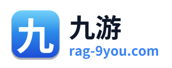九游